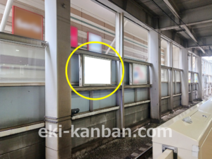 東急／武蔵小杉駅／電気額面／№211駅看板・駅広告、写真2