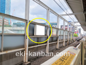 東急／武蔵小杉駅／電気額面／№102駅看板・駅広告、写真2