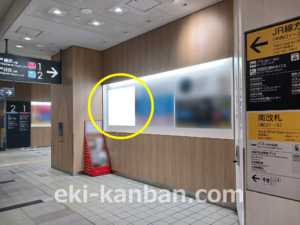 東急／武蔵小杉駅／普通額面／№506駅看板・駅広告、写真2