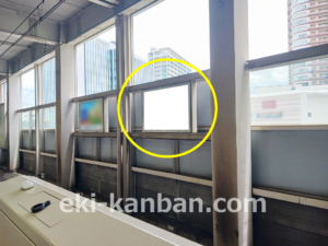 東急／武蔵小杉駅／電気額面／№208駅看板・駅広告、写真2