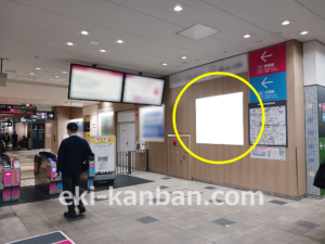 東急／武蔵小杉駅／普通額面／№501駅看板・駅広告、写真2