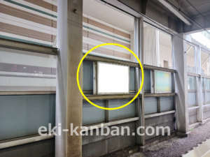 東急／武蔵小杉駅／電気額面／№213駅看板・駅広告、写真2