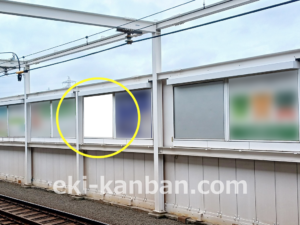 東急/元住吉駅/普通額面/№310駅看板・駅広告、写真2