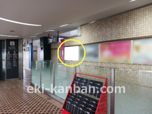 東急/元住吉駅/普通額面/№117駅看板・駅広告、写真2