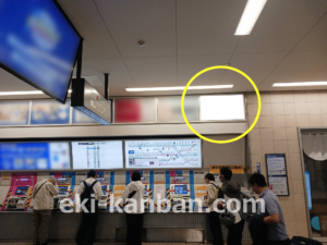 東急／武蔵小杉駅／普通額面／№610駅看板・駅広告、写真2