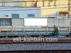 ○JR 保土ヶ谷駅 