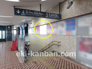 東急/元住吉駅/普通額面/№114駅看板・駅広告、写真2