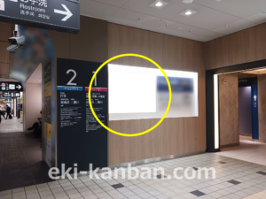 東急／武蔵小杉駅／普通額面／№508駅看板・駅広告、写真2