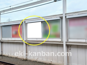 東急／元住吉駅／普通額面／№318駅看板・駅広告、写真2