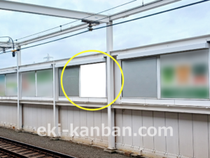東急/元住吉駅/普通額面/№309駅看板・駅広告、写真2