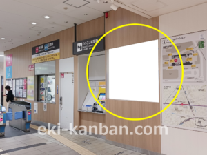 東急／武蔵小杉駅／普通額面／№503駅看板・駅広告、写真2