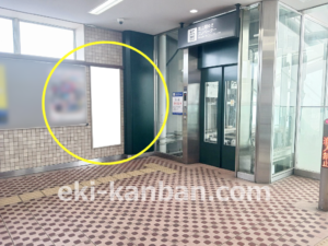 東急/元住吉駅/普通額面/№120駅看板・駅広告、写真2