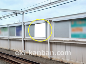 東急/元住吉駅/普通額面/№307駅看板・駅広告、写真2