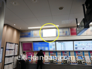 東急/東横線/武蔵小杉駅/普通額面/№606 看板・駅広告、写真2