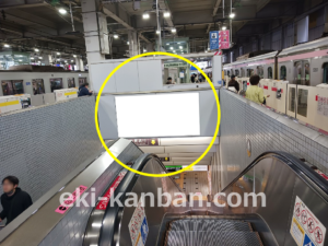 東急／武蔵小杉駅／普通額面／№301駅看板・駅広告、写真2