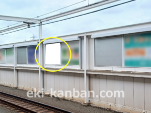 東急/元住吉駅/普通額面/№308駅看板・駅広告、写真2