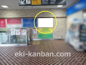 東急／元住吉駅／普通額面／№110駅看板・駅広告、写真2