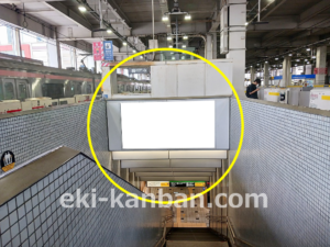 東急／武蔵小杉駅／普通額面／№302駅看板・駅広告、写真2