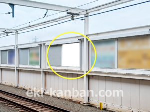 東急／元住吉駅／普通額面／№305駅看板・駅広告、写真2