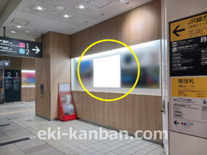 東急／武蔵小杉駅／普通額面／№505駅看板・駅広告、写真2