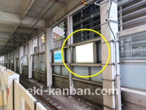 東急／武蔵小杉駅／電気額面／№105駅看板・駅広告、写真2