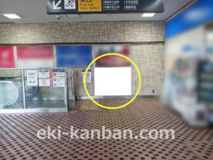 東急/元住吉駅/普通額面/№111駅看板・駅広告、写真2