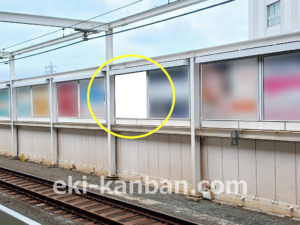 東急/元住吉駅/普通額面/№300駅看板・駅広告、写真2