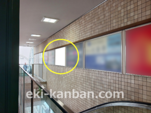 東急／元住吉駅／普通額面／№104駅看板・駅広告、写真2