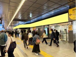 ○JR 新宿駅 