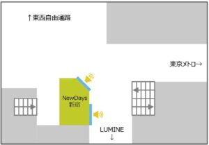 JR／新宿駅／NewDaysビジョン 新宿（1社ジャック）№1駅デジタルサイネージ、位置図