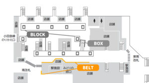 JR／新宿駅／新宿BELT（1社ジャック）№1駅デジタルサイネージ・駅広告、位置図