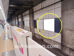 ○東急 日吉駅
