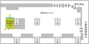 JR／新宿駅／NewDaysビジョン 新宿南口中央（1社ジャック）№1駅デジタルサイネージ・駅広告、位置図