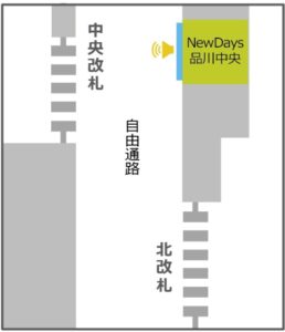 JR／品川駅／NewDaysビジョン 品川中央（1社ジャック）№1駅デジタルサイネージ・駅広告、位置図
