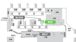 JR／新宿駅／新宿BOX（1社ジャック）№1駅デジタルサイネージ・駅広告、位置図