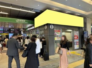 JR／新宿駅／新宿BELT（1社ジャック）№1駅デジタルサイネージ・駅広告、写真2