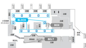JR／新宿駅／新宿BLOCK（1社ジャック）№1駅デジタルサイネージ・駅広告、位置図