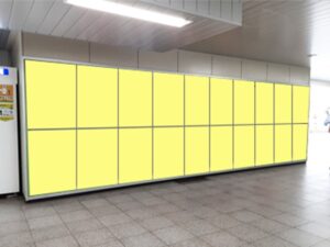パノラマ新橋