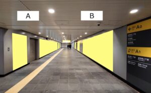 東急／渋谷駅／渋谷駅 道玄坂キラキラ☆ボードA№A駅ポスター・駅広告、写真2