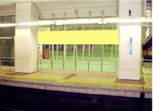 町田駅 スーパーシート(A/B/D/E)