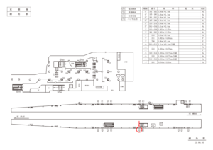 東急／綱島駅／電気額面／№105駅看板・駅広告、位置図