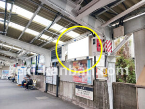 ○東急 白楽駅 