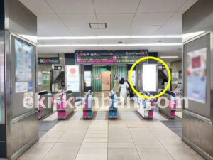 ○東急 大倉山駅