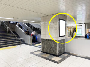 JR/平塚駅/橋上本屋口/№123駅看板・駅広告、写真1