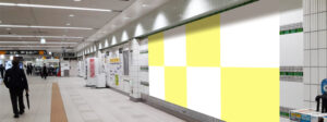 横浜駅 ビッグ10