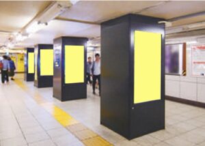 MCV 単駅ジャック 池袋(丸ノ内線中央通路東改札)