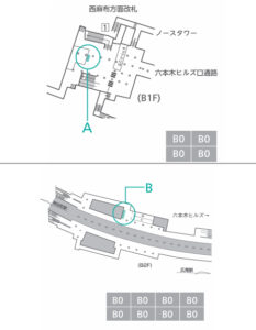 東京メトロ／六本木駅／六本木プレミアムセット（フル）駅ポスター・駅広告、位置図