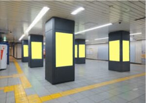MCV 単駅ジャック 明治神宮前<原宿>