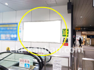 東急/菊名駅/普通額面/№306駅看板・駅広告、写真2