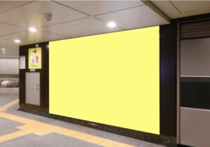 上野プレミアムセット